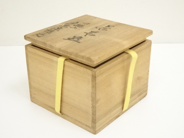 道具 ] - 道具 萩焼 天鵬山広瀬淡雅造 茶碗（共箱） | ネットショップ